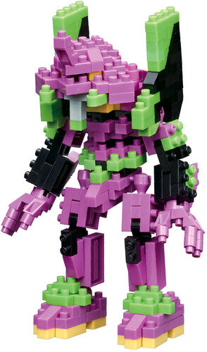 Nanoblock Evangelion Char Coll Ser Test Type-01 - Nanoblock Evangelion Char Coll Ser Test Type-01 - Collectibles
