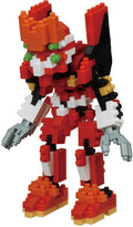 Nanoblock Evangelion Char Coll Production Model-02 - Nanoblock Evangelion Char Coll Production Model-02 - Collectibles