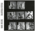 Dalbergia Retusa [LP] Vinyl Record