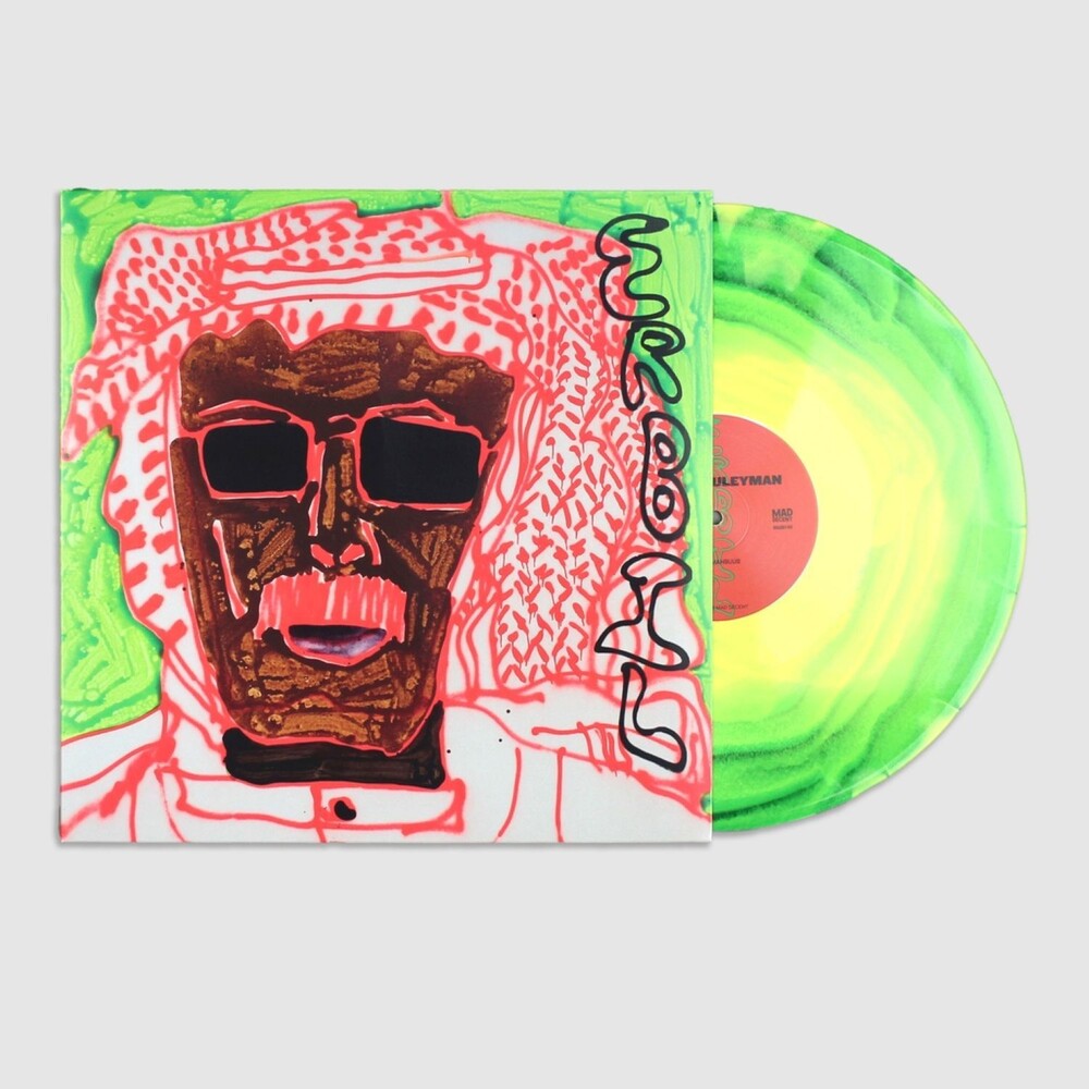Erbil - Marbled Green [Colored Vinyl] (Grn) [Limited Edition] Vinyl Record