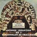Follie Del Divino Spirito Santo [LP] Vinyl Record
