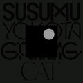 Yokota,susumu - Grinning Cat (skintone Edition) - Music CD