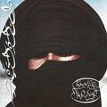 Prostitute - Attempted Martyr - Music CD