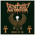Rites Of Ra [LP] Vinyl Record