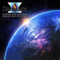 Nuss,benyamin - Xenosaga Piano Collection: Across The Kosmos - Music CD