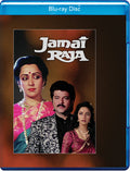 Jamai Raja - Jamai Raja - Blu-ray