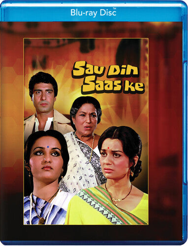 Sau Din Saas Ke - Sau Din Saas Ke - Blu-ray
