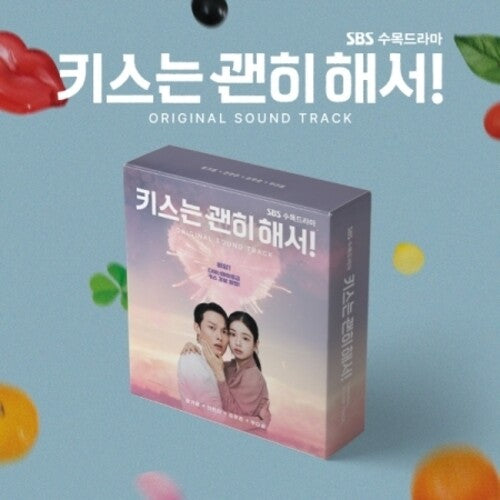 I Don't Want To Kiss You - O.s.t. - Postcard Cd - I Don't Want To Kiss You - O.s.t. - Postcard Cd - Music CD