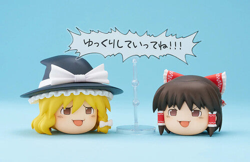 Touhou Project Nendoroid More Yukkuri Shiteitte Ne - Touhou Project Nendoroid More Yukkuri Shiteitte Ne - Collectibles