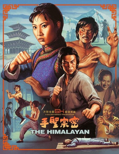 Himalayan - Himalayan - Blu-ray