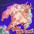 Every Single Muscle [Colored Vinyl] Vinyl Record