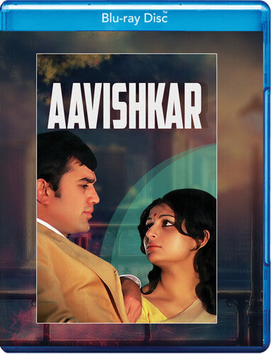 Aavishkar - Aavishkar - Blu-ray