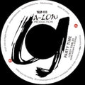 Sibbles,leroy - Party Time / Equal Rights - Vinyl Record