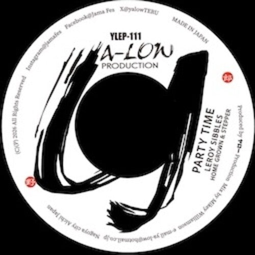 Sibbles,leroy - Party Time / Equal Rights - Vinyl Record