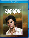 Anpadh - Anpadh - Blu-ray