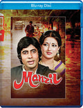 Manzil - Manzil - Blu-ray