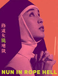 Nun In Rope Hell - Nun In Rope Hell - Blu-ray