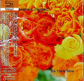 Kawahara,hiro - Be Here Now - Music CD