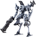 Armored Core - Schneider Nachtreiher 40e Close-qua - Armored Core - Schneider Nachtreiher 40e Close-qua - Collectibles