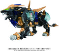 Zoids - Az-14 Liger Zero X - Zoids - Az-14 Liger Zero X - Collectibles