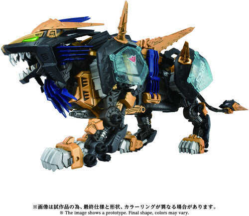 Zoids - Az-14 Liger Zero X - Zoids - Az-14 Liger Zero X - Collectibles