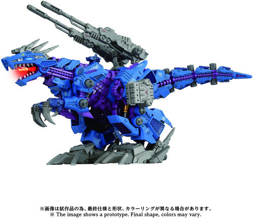 Zoids - Az-15 Psycho Geno Saurer - Zoids - Az-15 Psycho Geno Saurer - Collectibles