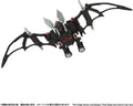 Zoids - Rmz-020 Zabat - Zoids - Rmz-020 Zabat - Collectibles