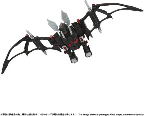 Zoids - Rmz-020 Zabat - Zoids - Rmz-020 Zabat - Collectibles