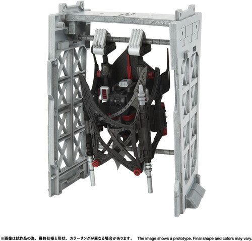 Zoids - Rmz-020f Zabat Full Option Set - Zoids - Rmz-020f Zabat Full Option Set - Collectibles