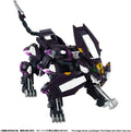 Zoids - Rmz-018 Trinity Liger Captured Color - Zoids - Rmz-018 Trinity Liger Captured Color - Collectibles