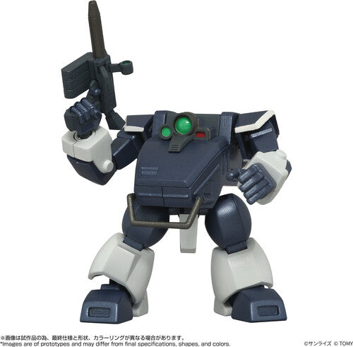 Armored Trooper Votoms - Toyrise At-08 Zwerg Sand - Armored Trooper Votoms - Toyrise At-08 Zwerg Sand - Collectibles