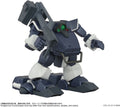 Armored Trooper Votoms - Toyrise At-09 Zwerg Wetla - Armored Trooper Votoms - Toyrise At-09 Zwerg Wetla - Collectibles