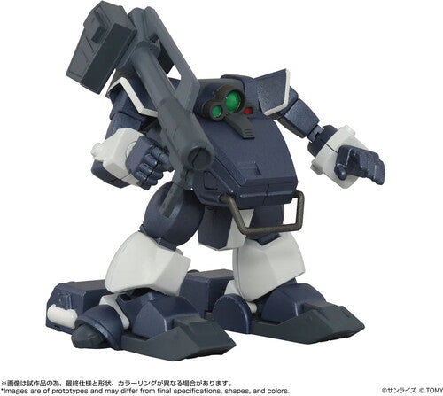 Armored Trooper Votoms - Toyrise At-09 Zwerg Wetla - Armored Trooper Votoms - Toyrise At-09 Zwerg Wetla - Collectibles