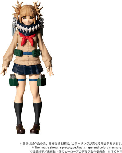 My Hero Academia - Ck-m10 Collekazaro Himiko Toga - My Hero Academia - Ck-m10 Collekazaro Himiko Toga - Collectibles