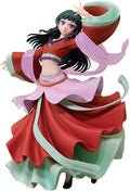 Ichibansho Apothecary Diaries Maomao Masterlise - Ichibansho Apothecary Diaries Maomao Masterlise - Collectibles