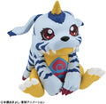 Megahouse - Digimon Adventure - Gabumon Lookup Fig - Megahouse - Digimon Adventure - Gabumon Lookup Fig - Collectibles