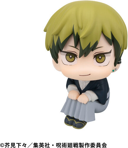 Megahouse - Jujutsu Kaisen - Naoya Zenin Lookup Fi - Megahouse - Jujutsu Kaisen - Naoya Zenin Lookup Fi - Collectibles