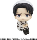 Megahouse Attack On Titan Levi Clean Lookup Figure - Megahouse Attack On Titan Levi Clean Lookup Figure - Collectibles