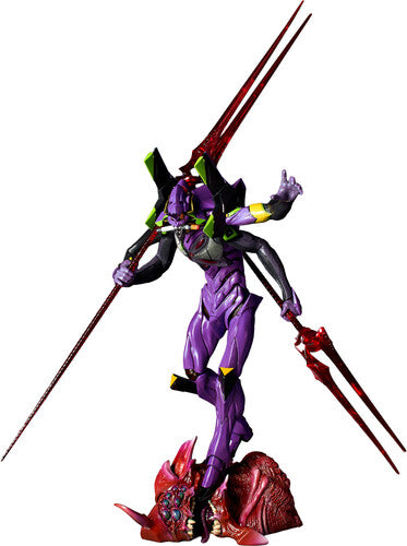 Artpla Evangelion Unit-13 The Last Executioner - Artpla Evangelion Unit-13 The Last Executioner - Collectibles