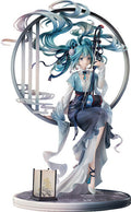 Character Vocal Series Miku Han Gong Qiu Yue Fig - Character Vocal Series Miku Han Gong Qiu Yue Fig - Collectibles