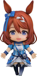 Umamusume Pretty Derby Nendoroid Super Creek - Umamusume Pretty Derby Nendoroid Super Creek - Collectibles