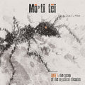 Moti Tei - Ant1:The Scam Of The Mythical Cicadas [CD]