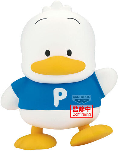 Banpresto - Sanrio - Sofvimates Pekkle Figure - Banpresto - Sanrio - Sofvimates Pekkle Figure - Collectibles