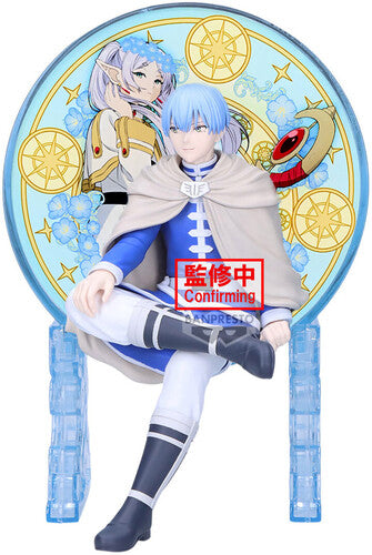 Frieren Glasscape Himmel Statue - Frieren Glasscape Himmel Statue - Collectibles