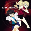 Noir - O.S.T. [With Booklet] [Remastered] Vinyl Record