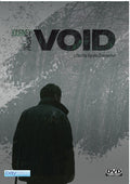Journey In The Void - Journey In The Void - DVD