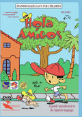Hola Amigos: Volume 1 - Hola Amigos: Volume 1 - DVD