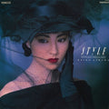 Keiko,kimura - Style - Limited Edition - Vinyl Record