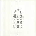 Mammal Hands - Floa - Vinyl Record