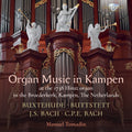 Tomadin,manuel - Buxtehude Buttstett J.s. Bach & C.p.e. Bach: Organ - Music CD